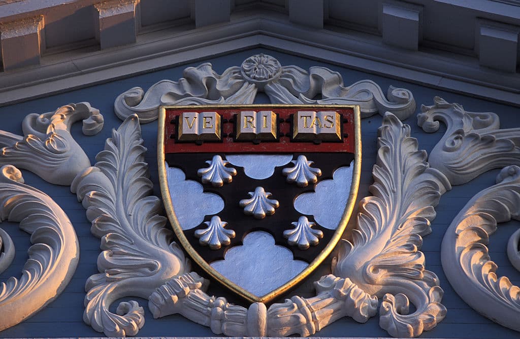 Harvard University Invests $1.05M To Strengthen HBCU Research Network Harvard University Invests $1.05M To Strengthen HBCU Research Network